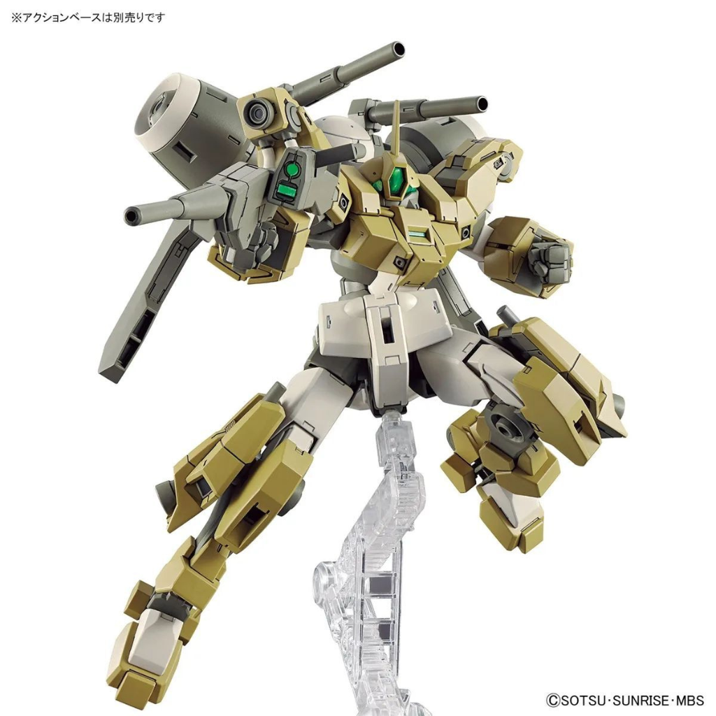 1/144 HG DEMI BARDING Gundam Model Kit Bandai   