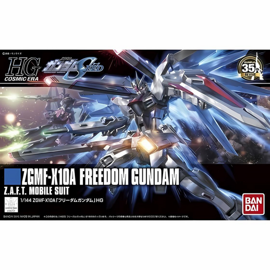 HGCE 1/144 FREEDOM GUNDAM Gundam Model Kit Bandai Default Title  