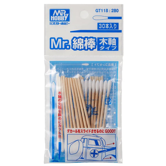 GN GT118 Mr Cotton Swab Diagonal End Mr Hobby Accessories & Tools Mr Hobby Default Title  