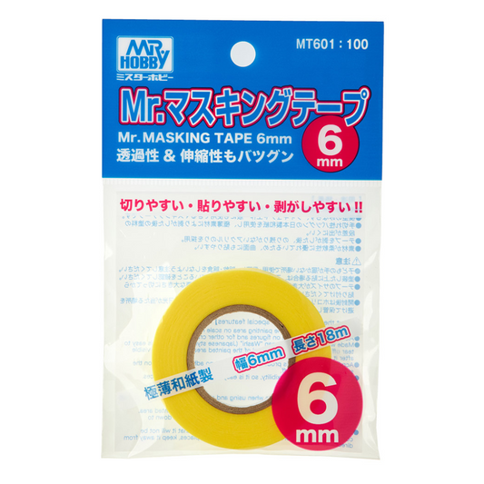 GN MT601 Mr Masking Tape 6mm Mr Hobby Accessories & Tools Mr Hobby   
