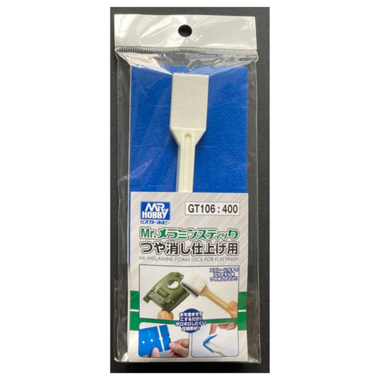 GN GT106 Mr Melamine Foam Stick for Flat Finish Mr Hobby Accessories & Tools Mr Hobby   