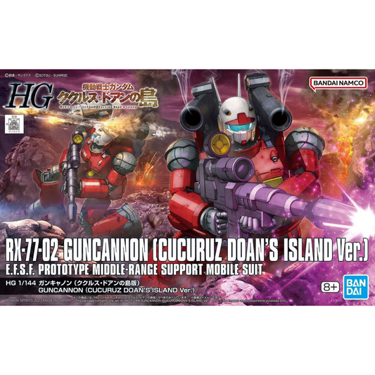 1/144 HG GUNCANNON (CUCURUZ DOANS ISLAND VER.) Gundam Model Kit Bandai Default Title  