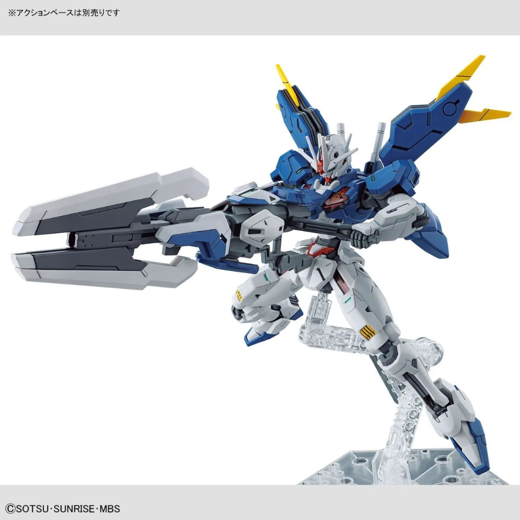 HG 1/144 GUNDAM AERIAL REBUILD Gundam Model Kit Bandai   
