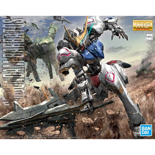 MG 1/100 GUNDAM BARBATOS Gundam Model Kit Bandai Default Title  