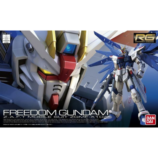 RG 1/144 FREEDOM GUNDAM Gundam Model Kit Bandai Default Title  