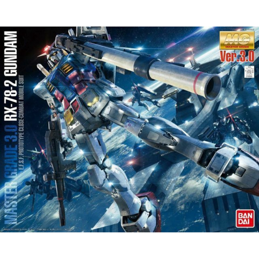 MG 1/100 RX782 GUNDAM VER.3.0 Gundam Model Kit Bandai Default Title  