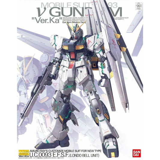 MG 1/100 NU GUNDAM VER. KA Gundam Model Kit Bandai Default Title  