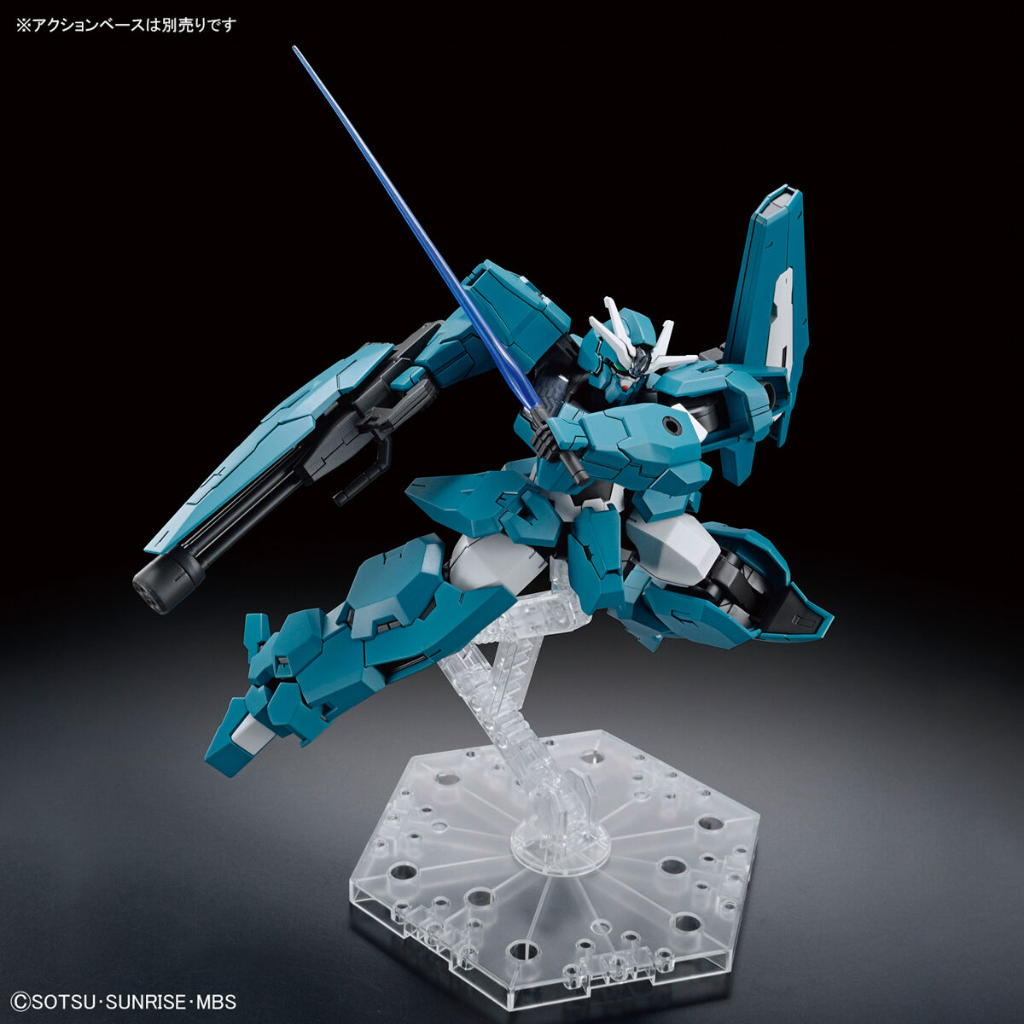 HG 1/144 GUNDAM LFRITH UR Gundam Model Kit Bandai   