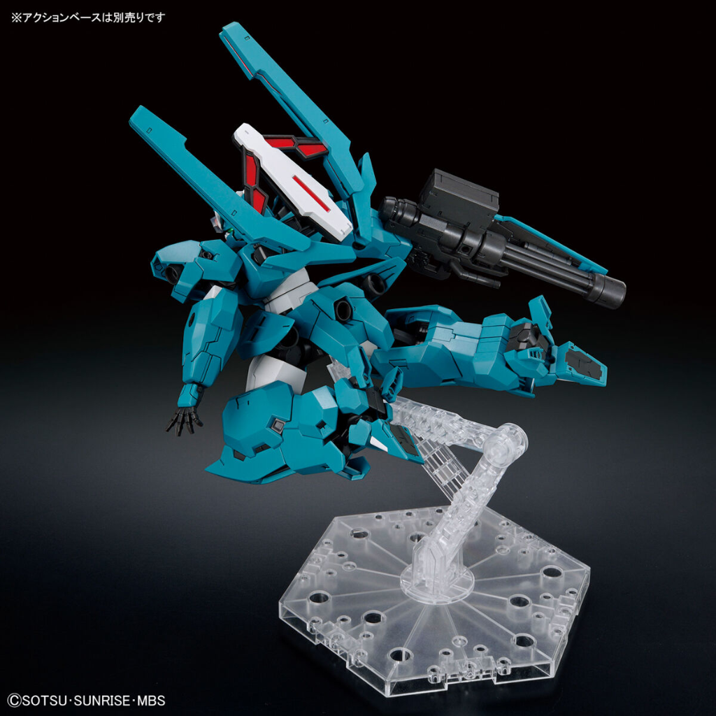 HG 1/144 GUNDAM LFRITH UR Gundam Model Kit Bandai   