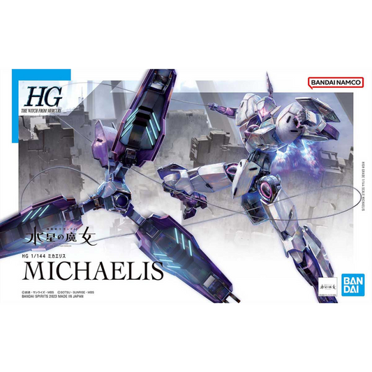 HG 1/144 MICHAELIS Gundam Model Kit Bandai Default Title  