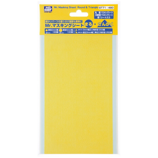 GN GT071 Masking Sheet - Round & Trangular Shapes Mr Hobby Accessories & Tools Mr Hobby   