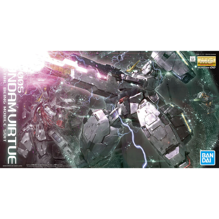 MG 1/100 GUNDAM VIRTUE Gundam Model Kit Bandai Default Title