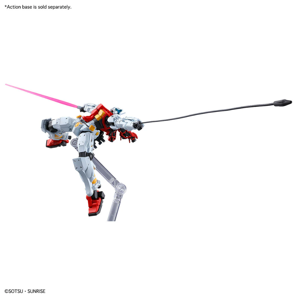 HG 1/144 SUGAI'S GELGOOG(GQ) Gundam Model Kit Bandai