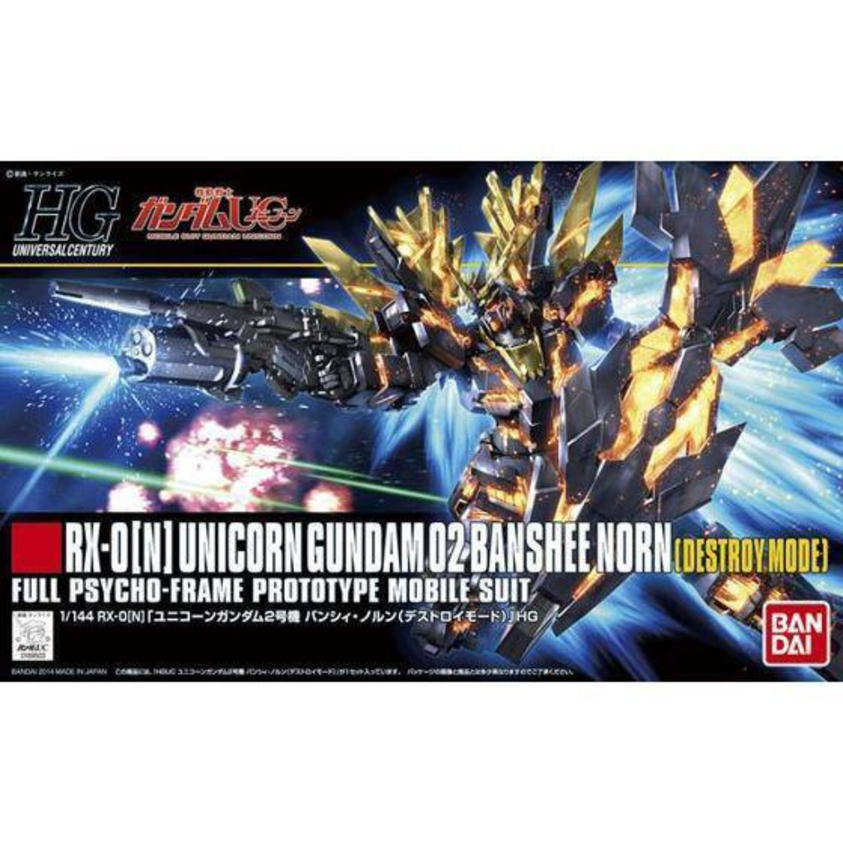 HGUC 1/144 UNICORN GUNDAM 02 BANSHEE NORN (DESTROY MODE) Gundam Model Kit Bandai Default Title