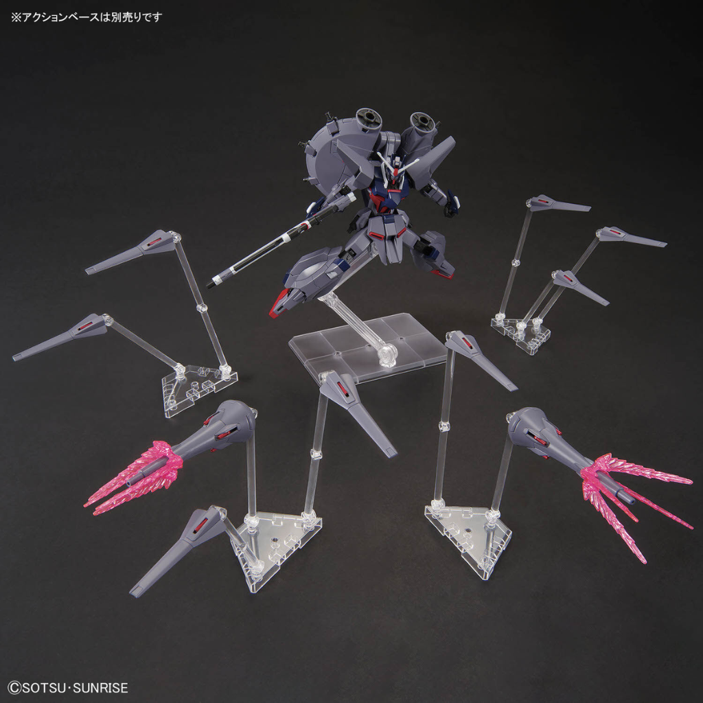 HG 1/144 LEGEND GUNDAM Gundam Model Kit Bandai