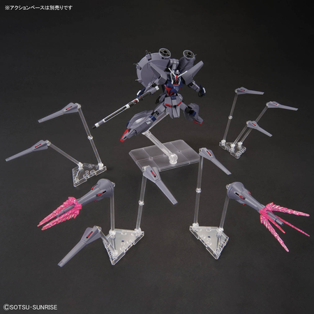 HG 1/144 LEGEND GUNDAM Gundam Model Kit Bandai