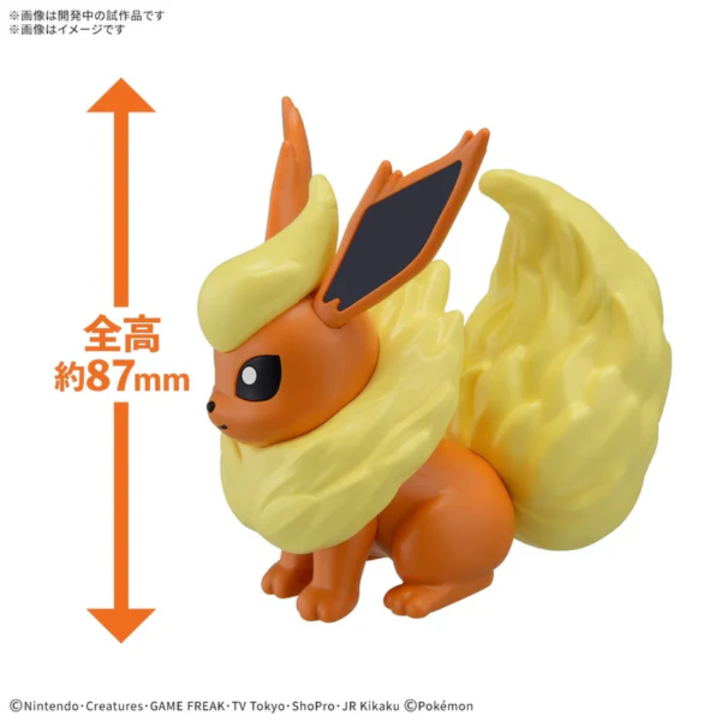 Pokemon Model Kit Flareon Pokemon Model Kit Bandai Pokemon