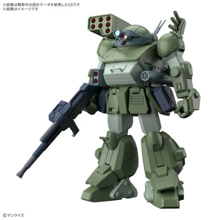 HG Scopedog Turbo-Custom Gundam Model Kit Bandai