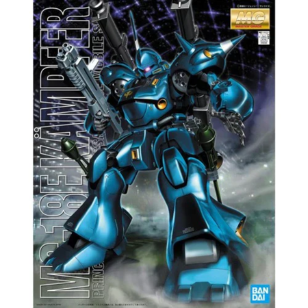 MG 1/100 MS18E KAMPFER Gundam Model Kit Bandai Default Title