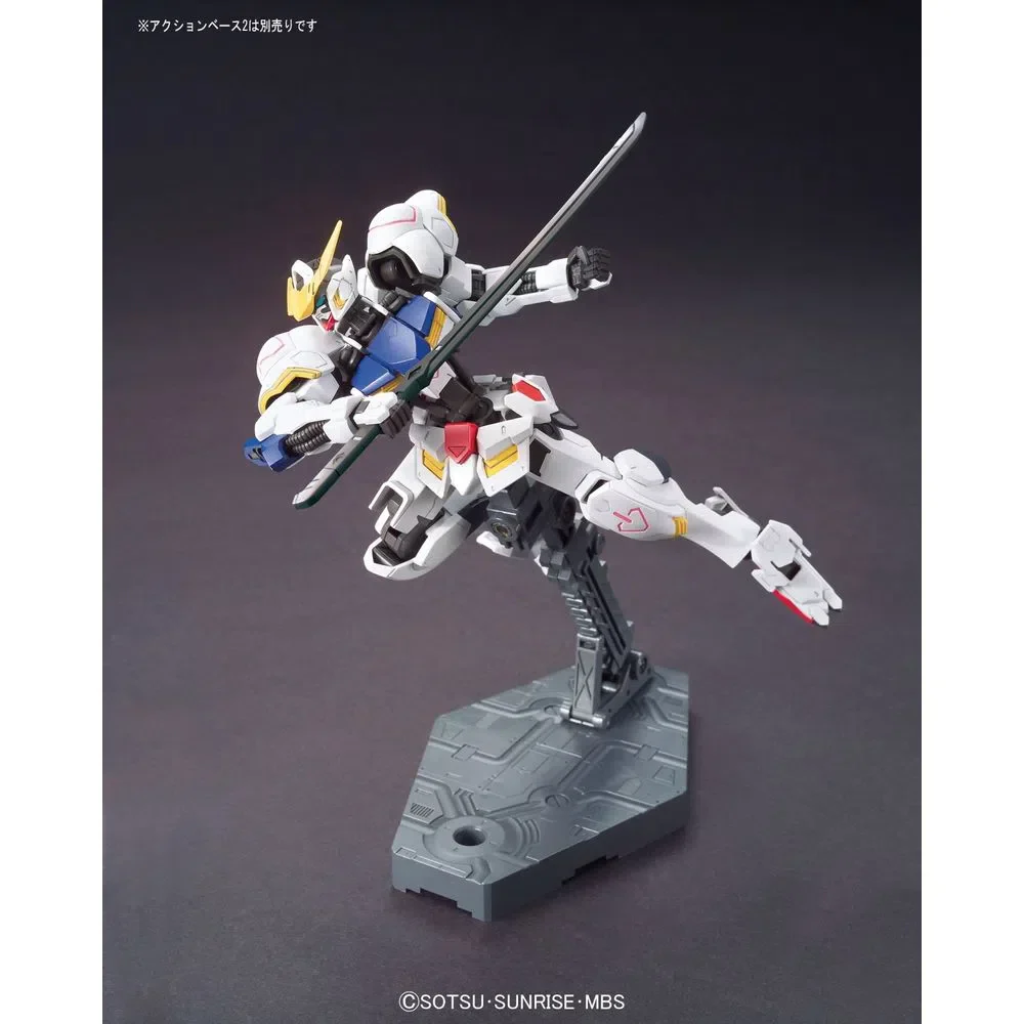 HG 1/144 GUNDAM BARBATOS Gundam Model Kit Bandai