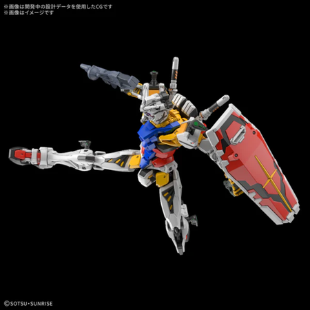 HG 1/144 WHITE GUNDAM Gundam Model Kit Bandai