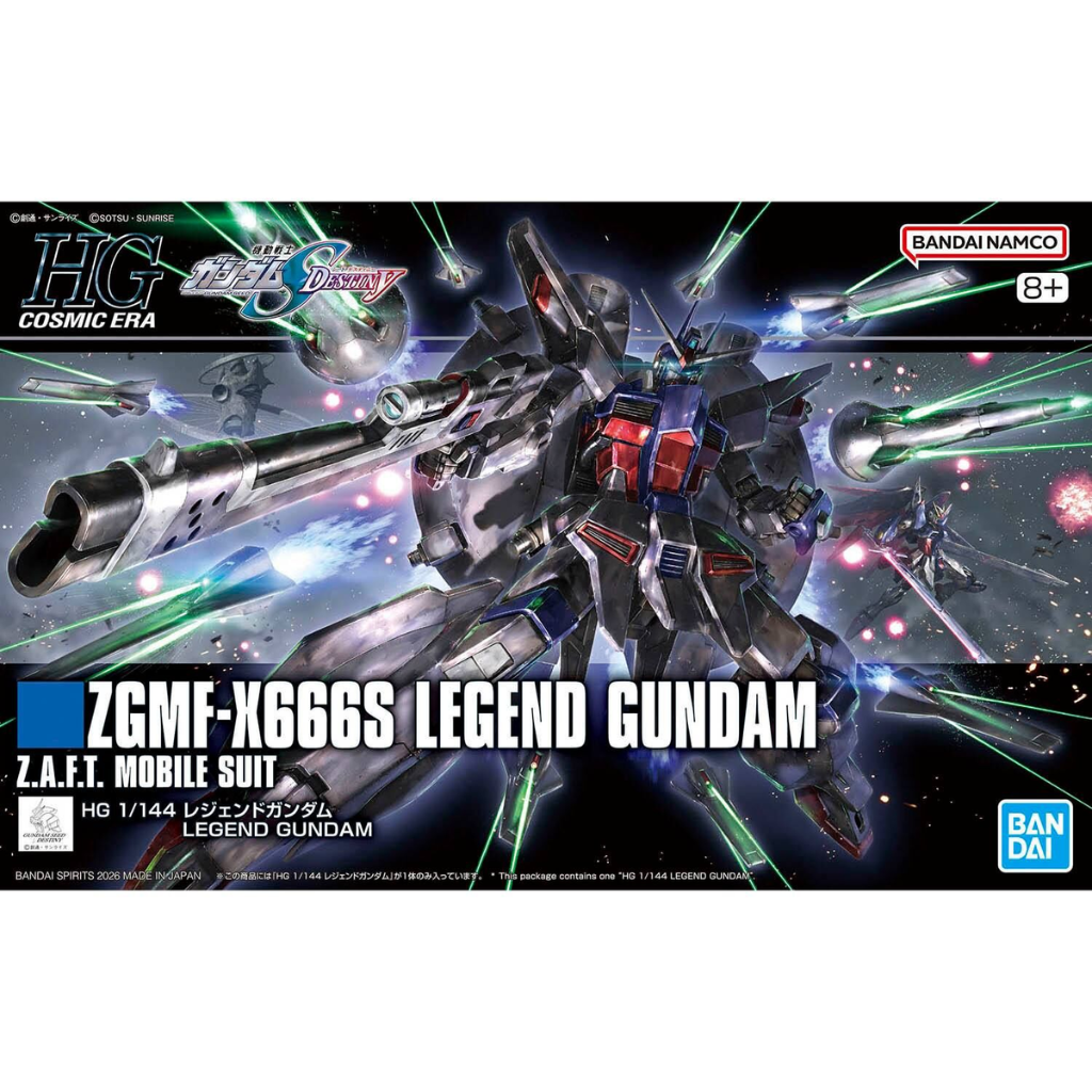 HG 1/144 LEGEND GUNDAM Gundam Model Kit Bandai Default Title