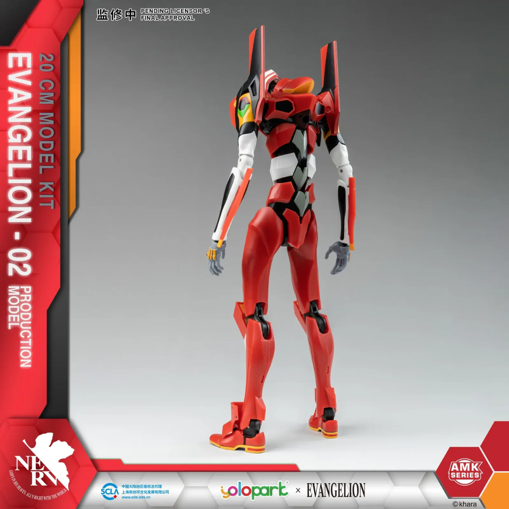 Yolopark AMK Series Evangelion EVA-02 Yolopark Yolopark