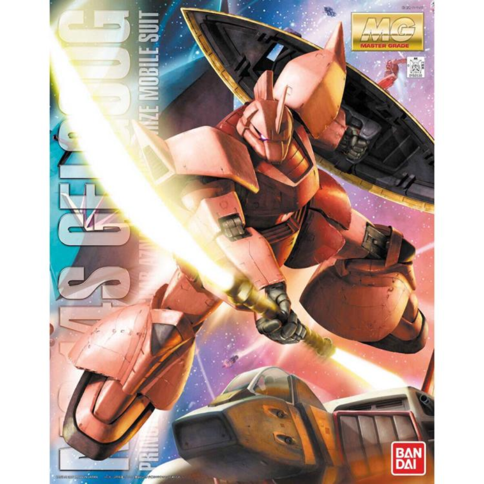 1/100 CHAR'S GELGOOG Gundam Model Kit Bandai Default Title