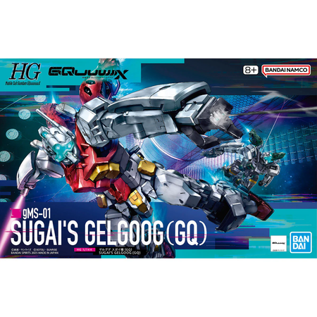 HG 1/144 SUGAI'S GELGOOG(GQ) Gundam Model Kit Bandai Default Title