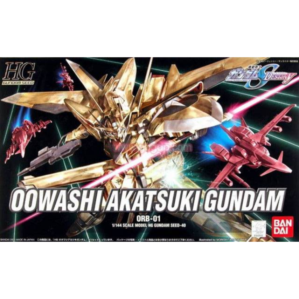 HG 1/144 OOWASHI AKATSUKI GUNDAM Gundam Model Kit Bandai Default Title
