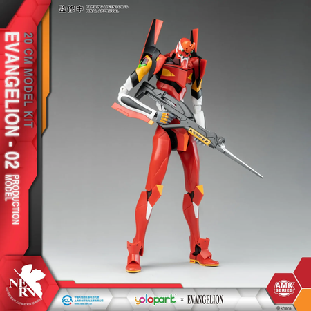 Yolopark AMK Series Evangelion EVA-02 Yolopark Yolopark