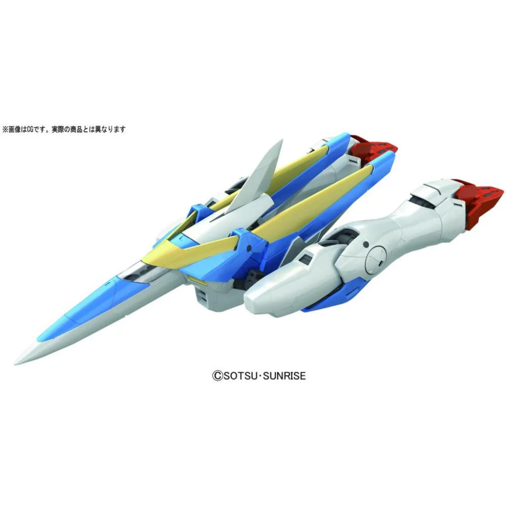 MG 1/100 V2 GUNDAM Ver. Ka Gundam Model Kit Bandai