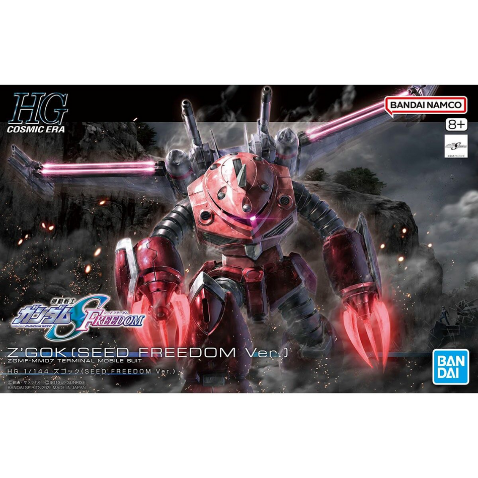 HG 1/144 Z’Gok (Seed Freedom Ver.) Gundam Model Kit Bandai Default Title