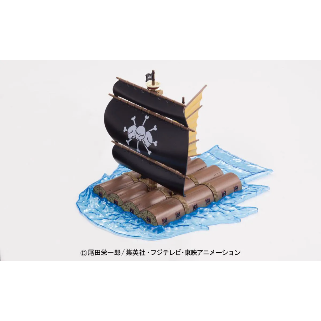 Bandai One Piece Grand Ship Collection Marshall D. Teach's Ship Bandai One Piece Bandai