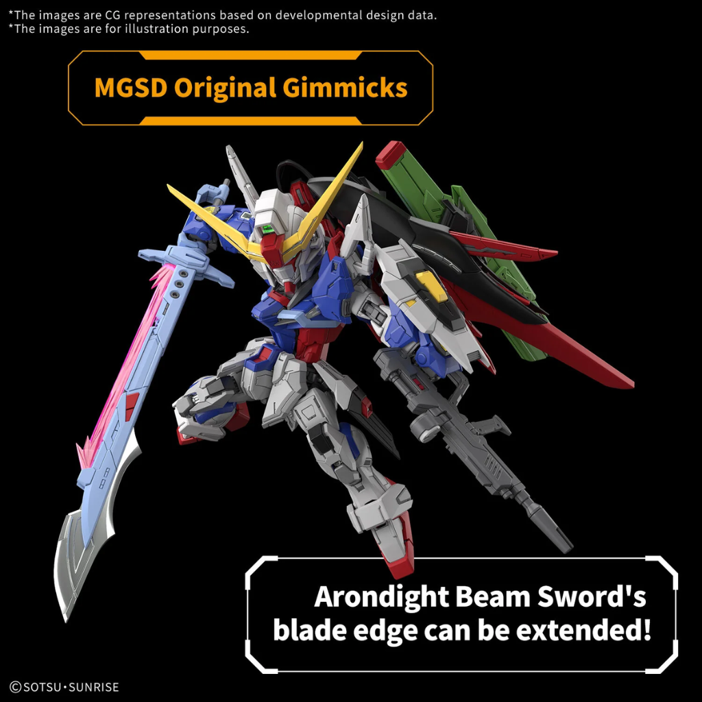 MGSD Destiny Gundam Gundam Model Kit Bandai