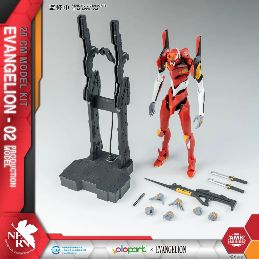 Yolopark AMK Series Evangelion EVA-02 Yolopark Yolopark