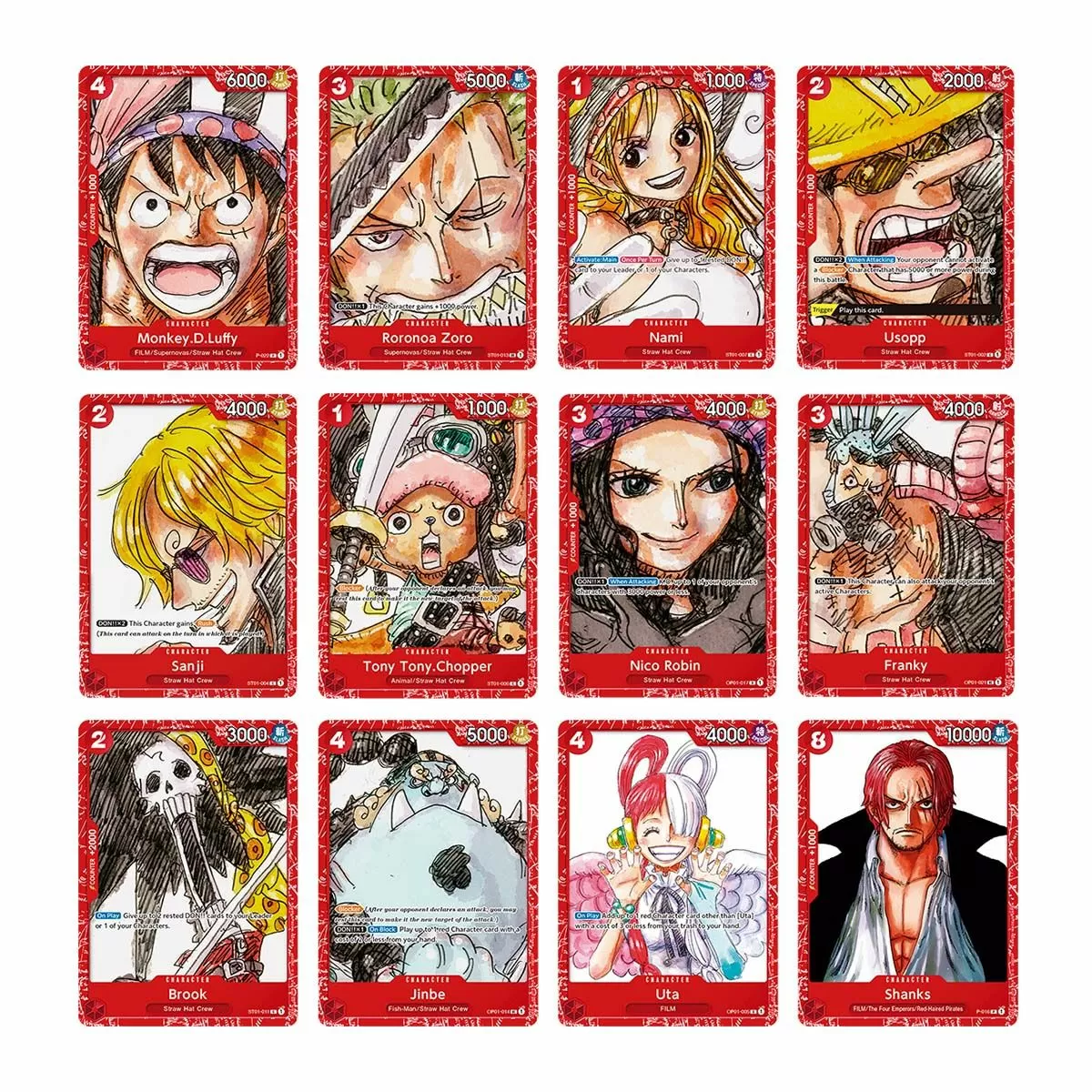 One Piece Card Game Premium Card Collection - One Piece Film Red Edition One Piece Bandai   