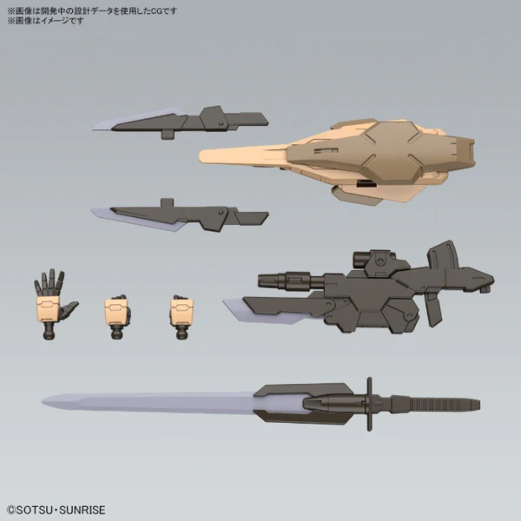 HG 1/144 Gundam 00 Command Qan[T] Desert Type Gundam Model Kit Bandai