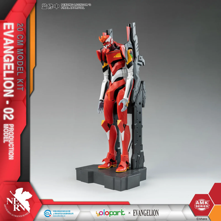 Yolopark AMK Series Evangelion EVA-02 Yolopark Yolopark