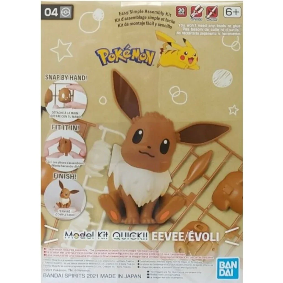 Pokemon Model Kit QUICK!! EEVEE Pokemon Model Kit Bandai Pokemon Default Title