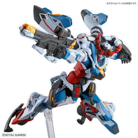HG 1/144 GQuuuuuuX Gundam Model Kit Bandai