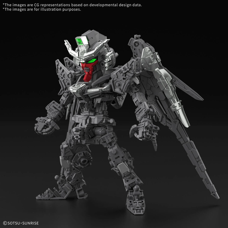 MGSD Destiny Gundam Gundam Model Kit Bandai