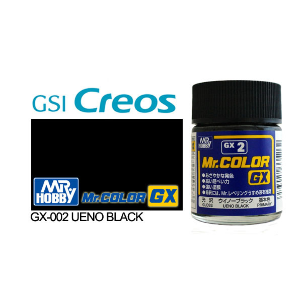 Mr Color GX Ueno Black Mr Hobby Paints Mr Hobby Default Title