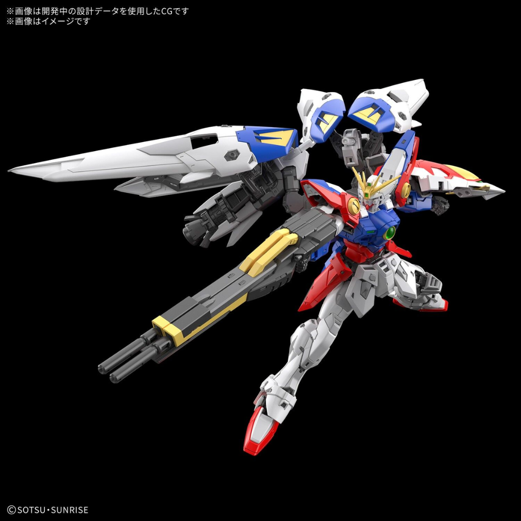 RG 1/144 WING GUNDAM ZERO Gundam Model Kit Bandai