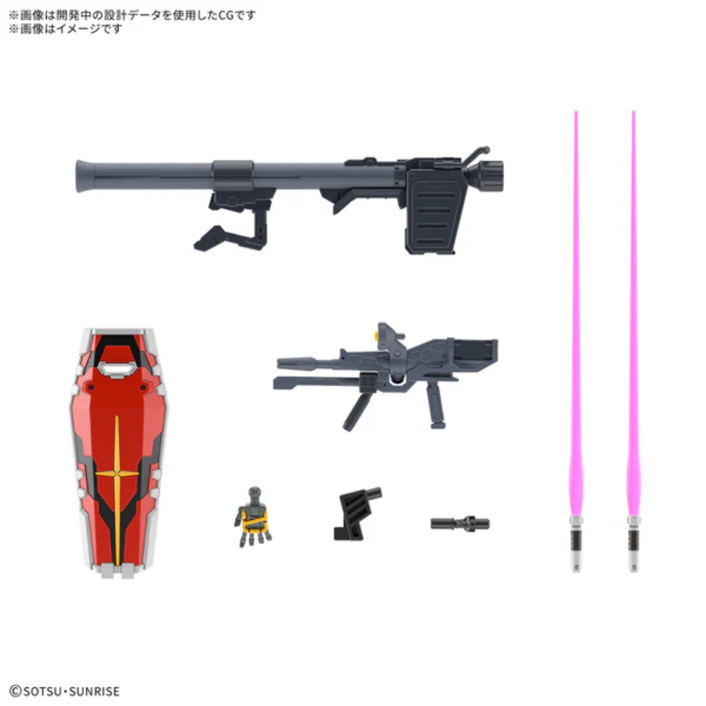 HG 1/144 WHITE GUNDAM Gundam Model Kit Bandai