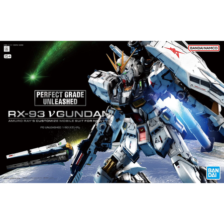PG UNLEASHED 1/60 NU Gundam Gundam Model Kit Bandai Default Title
