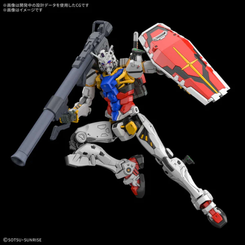 HG 1/144 WHITE GUNDAM Gundam Model Kit Bandai