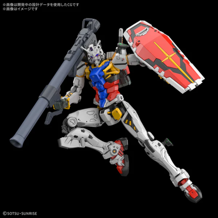 HG 1/144 WHITE GUNDAM Gundam Model Kit Bandai