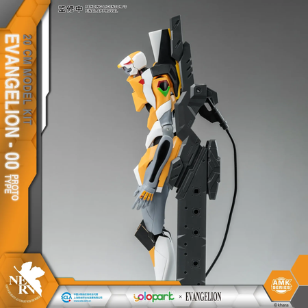 Yolopark AMK Series Evangelion EVA-00 Yolopark Yolopark