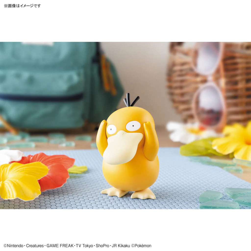 Pokemon Model Kit Psyduck Pokemon Model Kit Bandai Pokemon